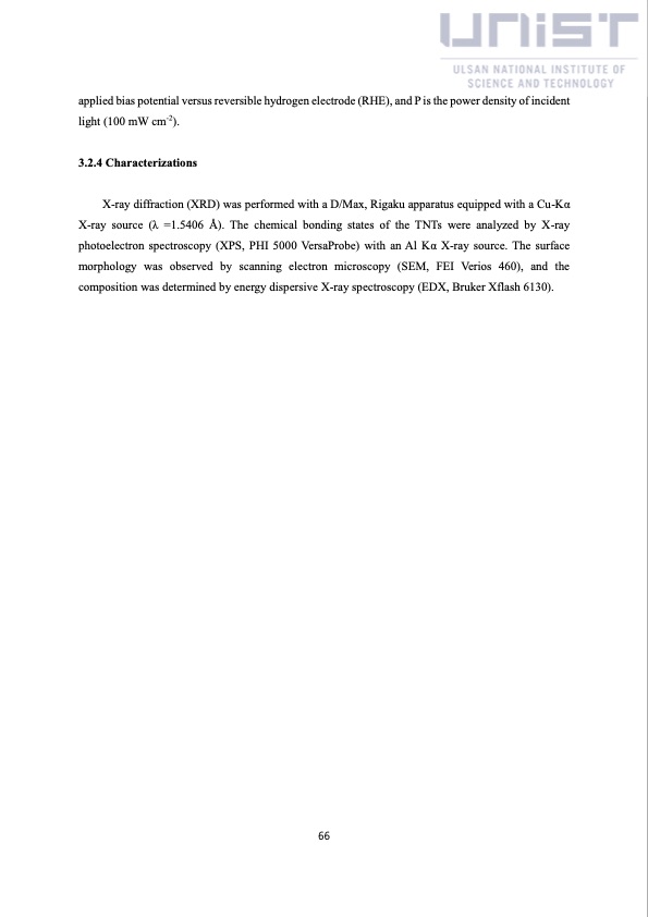 china-solar-seawater-battery-071