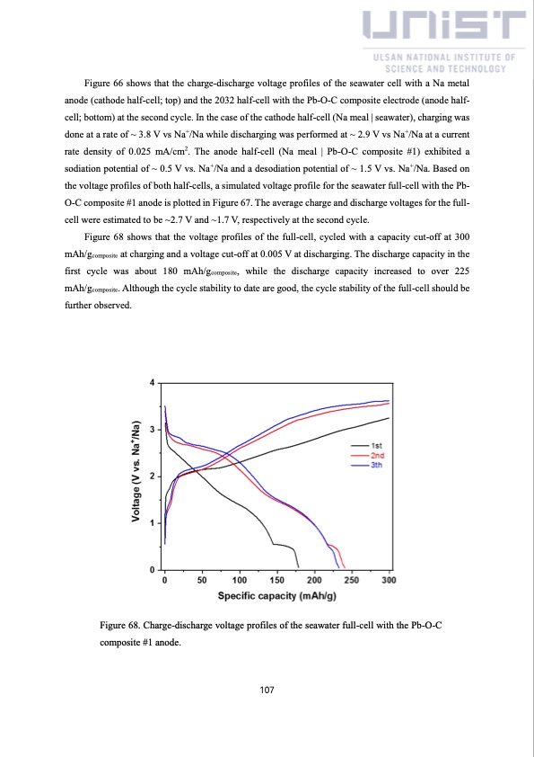 china-solar-seawater-battery-112