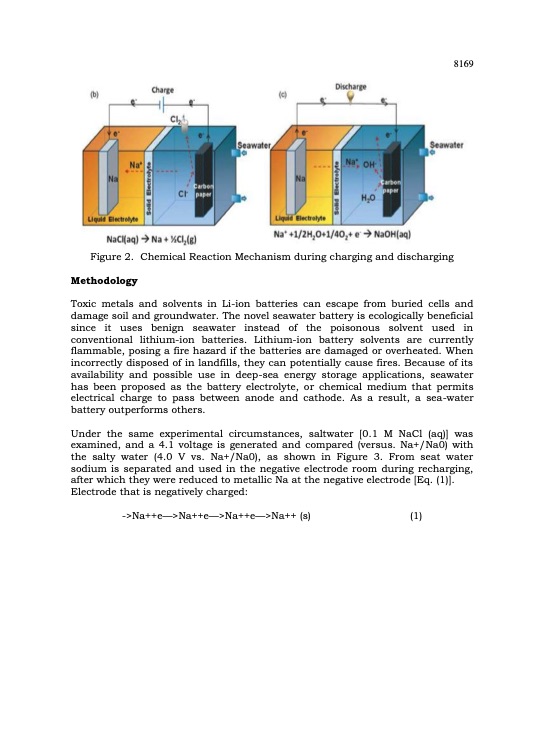 electric-lantern-using-sea-water-003