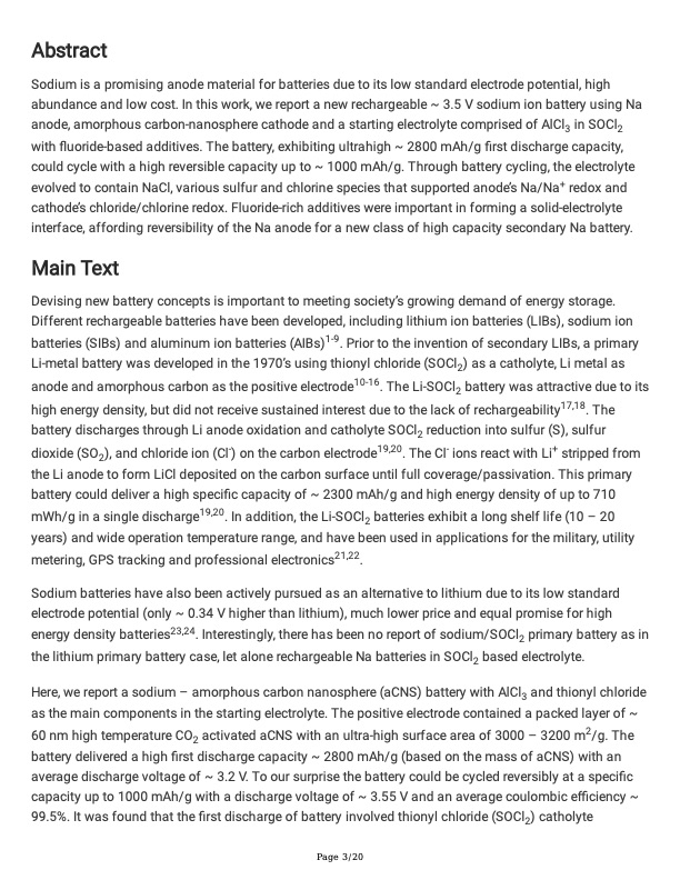 rechargeable-nacl-battery-hongjie-003