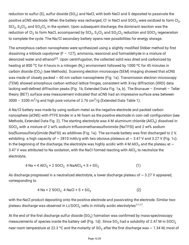 rechargeable-nacl-battery-hongjie-004