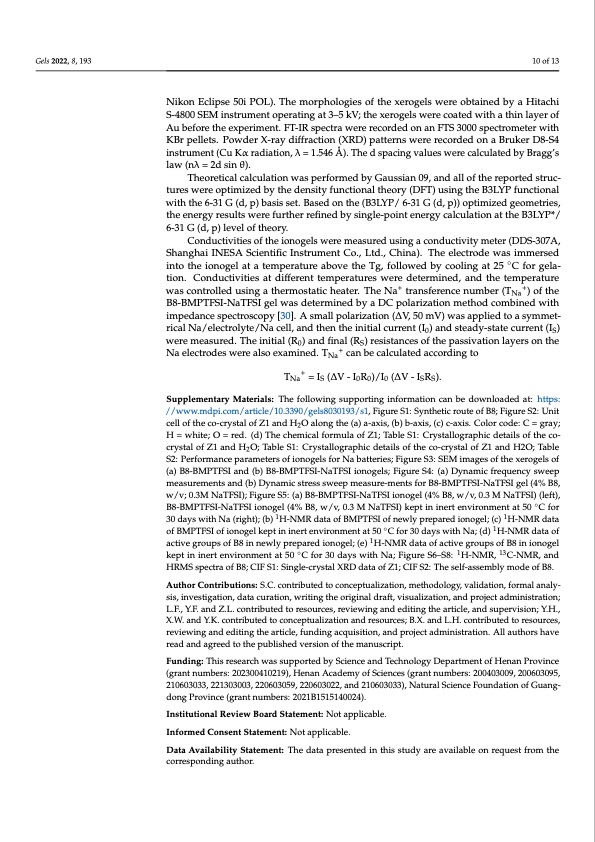 thixotropic-ionogel-electrolyte-sodium-batteries-010