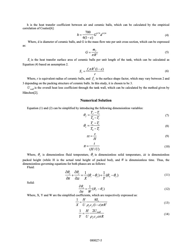 packed-bed-thermal-energy-storage-device-006