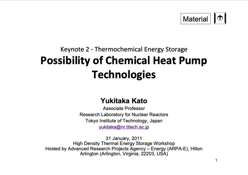 thermochemical-energy-storage-possibility-chemical-heat-pump-001